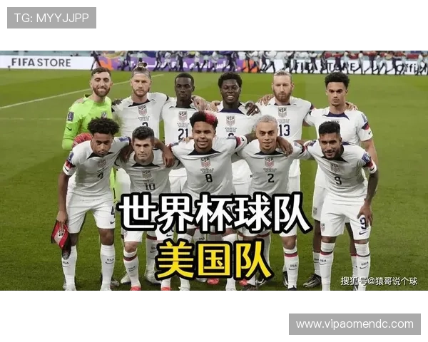 世界杯美国队比赛时间安排及澳大利亚队比赛具体开赛时间一览