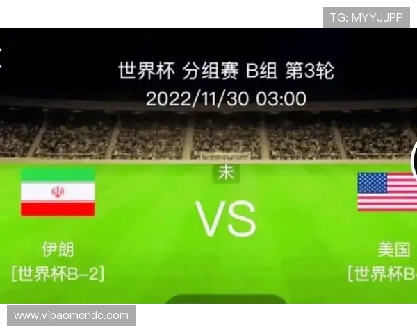 世界杯埃及对伊朗比赛中预期进球数与双方战术布局详解