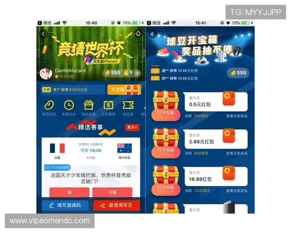 世界杯荷兰瑞典理性竞猜指南:提升您的竞猜策略与获胜几率